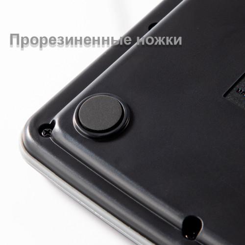 Калькулятор настольный DELI "М04031" 12 разрядный, 150х128х42 мм, черный