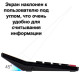 Калькулятор настольный DELI "M126" 12 разрядный, 180х128х37 мм, двухстрочный, черный