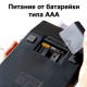 Калькулятор настольный DELI "M126" 12 разрядный, 180х128х37 мм, двухстрочный, черный