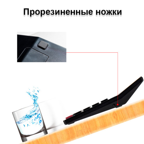 Калькулятор настольный DELI "M126" 12 разрядный, 180х128х37 мм, двухстрочный, черный