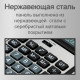 Калькулятор настольный DELI "M350" 12 разрядный, 178х110х26,5 мм, серебро