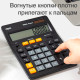 Калькулятор настольный DELI "М444" 12 разрядный, 204х155х35 мм, черный