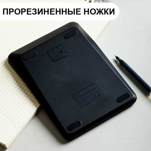 Калькулятор настольный DELI "М666" 12 разрядный, 176.4х129.8х28.4 мм, черный