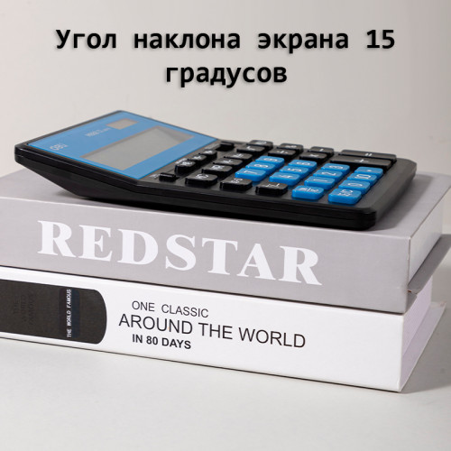 Калькулятор настольный DELI "М888" 12 разрядный, 202х159х31 мм, черный/синий