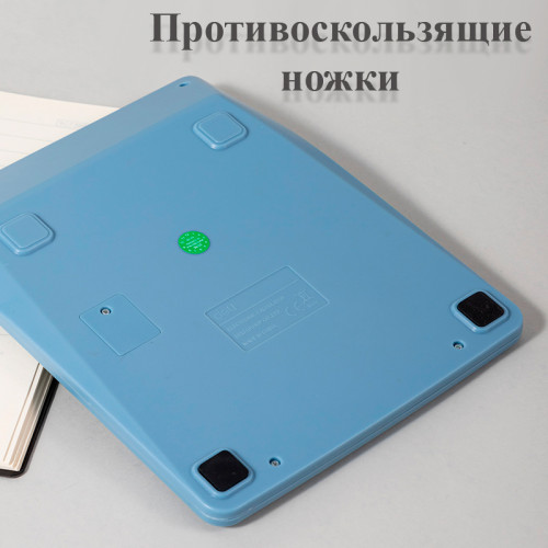 Калькулятор настольный DELI "М888" 12 разрядный, 202х159х31 мм, синий Калькулятор настольный DELI "М888" 12 разрядный, 202х159х31 мм, синий