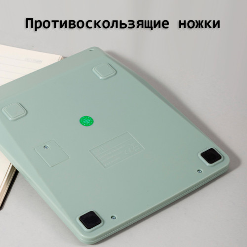 Калькулятор настольный DELI "М888" 12 разрядный, 202х159х31 мм, зеленый
