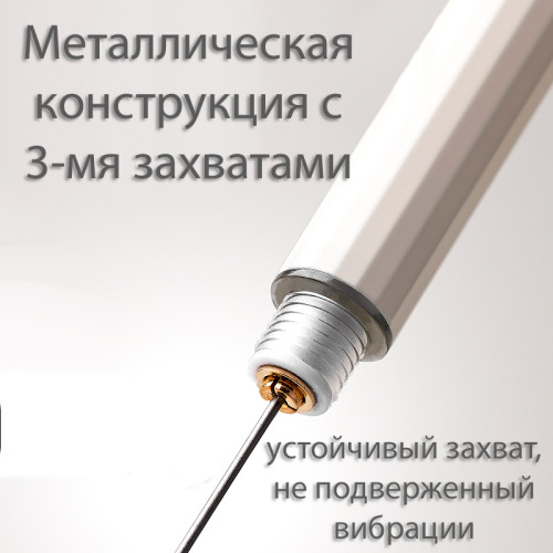 Карандаш механический DELI, 0,5 мм, металлический корпус, ассорти