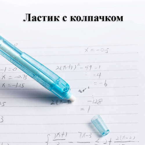 Карандаш механический DELI "Neonup", 0,7 мм, круглый корпус с ластиком, ассорти