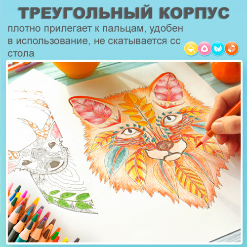Карандаши цветные Deli "Color Emotion", 36 цветов, дерево, метал. пенал Карандаши цветные Deli "Color Emotion", 36 цветов, дерево, метал. пенал