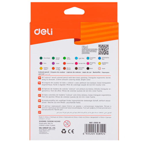 Карандаши цветные Deli "ColoRun", 18 цветов, дерево, картон