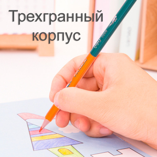 Карандаши цветные Deli "ColoRun", двухсторонние, 12 штук, 24 цвета, дерево, картон Карандаши цветные Deli "ColoRun", двухсторонние, 12 штук, 24 цвета, дерево, картон