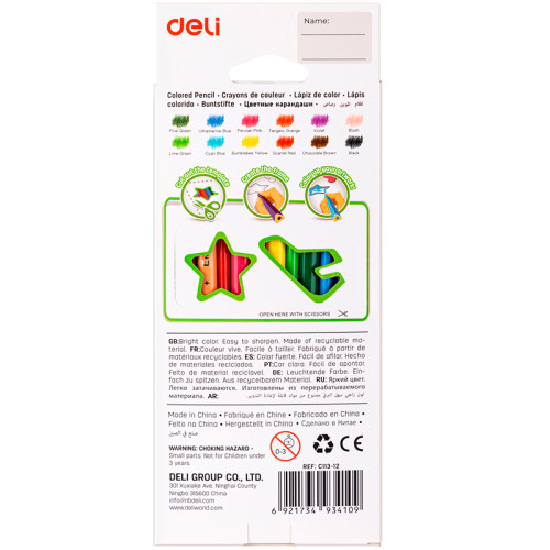 Карандаши цветные Deli "Enovation", 12 цветов, PS, картон