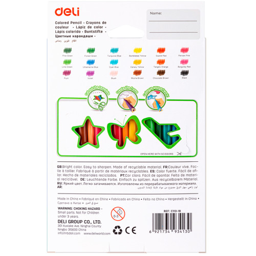 Карандаши цветные Deli "Enovation", 18 цвета, PS, картон