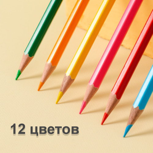 Карандаши цветные Deli "i Select", 12 цветов, дерево, картон