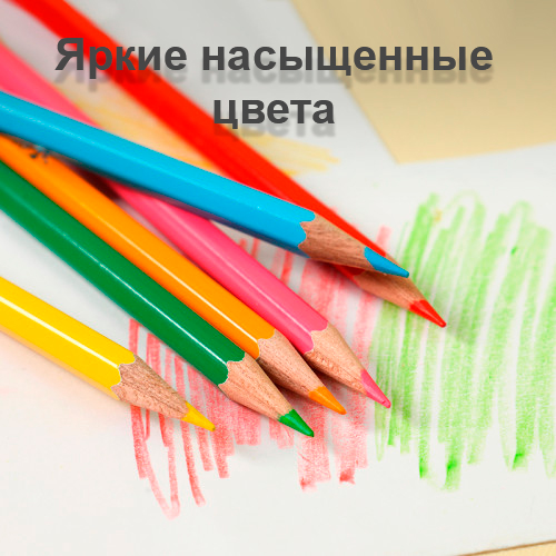 Карандаши цветные Deli "i Select", 12 цветов, дерево, картон