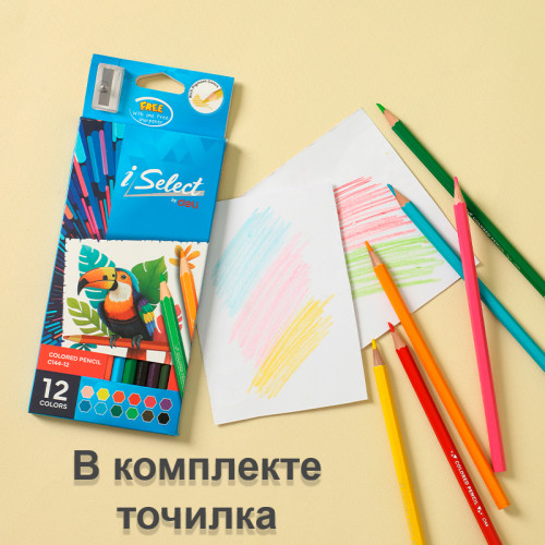 Карандаши цветные Deli "i Select", 12 цветов, дерево, картон