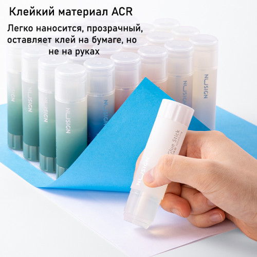 Клей-карандаш NUSIGN 21 грамм, прозрачный, корпус ассорти