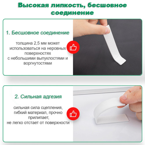 Клейкая лента двусторонняя DELI 18 мм х 4,5 м (вспененная основа)