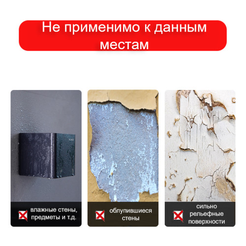 Клейкая лента двусторонняя DELI 24 мм х 4,5 м (вспененная основа)