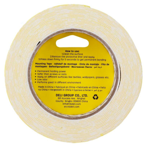 Клейкая лента двусторонняя DELI 25,4 мм х 5 м, белая