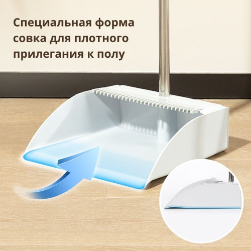 Комплект для уборки DELI LQ160, совок + щетка, метал.ручка 94см, щетка 25см, резин.кромка, серый Комплект для уборки DELI LQ160, совок + щетка, метал.ручка 94см, щетка 25см, резин.кромка, серый