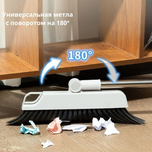 Комплект для уборки DELI LQ160, совок + щетка, метал.ручка 94см, щетка 25см, резин.кромка, серый