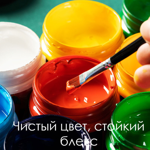 Краска акриловая DELI "Finenolo" художественная, глянцевая, 100 мл., лимонная, банка