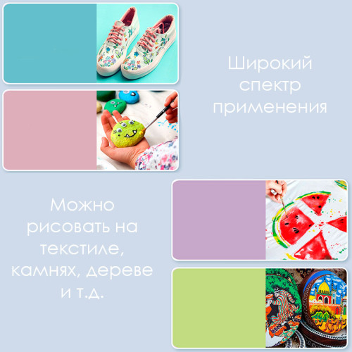 Краска акриловая DELI "Finenolo" художественная, глянцевая, 100 мл., ярко-красная, банка