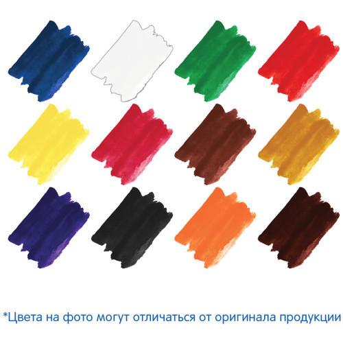 Краски акварельные медовые Мульти-Пульти "Енот в Красном море", без кисти, 12 цветов