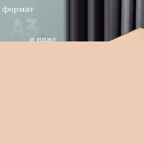 Ламинатор DELI формат A3 (600 мм/мин) Ламинатор DELI формат A3 (600 мм/мин)