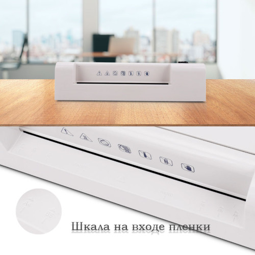 Ламинатор DELI формат A4 (300 мм/мин) Ламинатор DELI формат A4 (300 мм/мин)