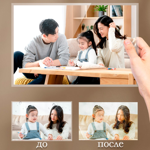 Ламинатор DELI "ET105" формат A3 (250 мм/мин)