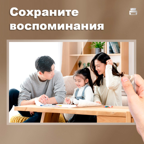 Ламинатор DELI "ET109" формат A4 (260 мм/мин), белый