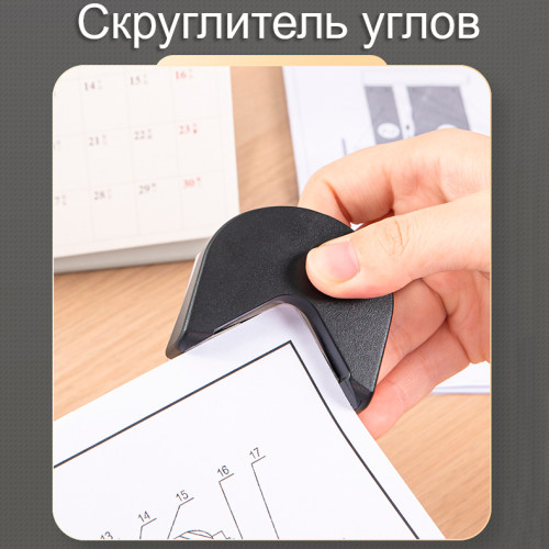 Ламинатор DELI "ET109" формат A4 (260 мм/мин), белый