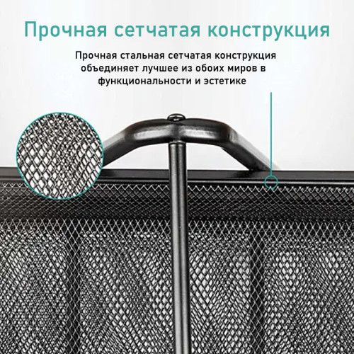 Лоток горизонтальный BASY "JS2001" на 3 отделения, металлический черный