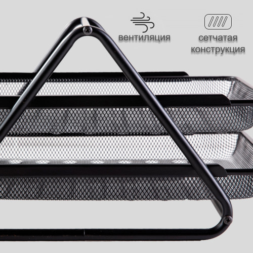 Лоток горизонтальный DELI на 2 отделения, металлический черный