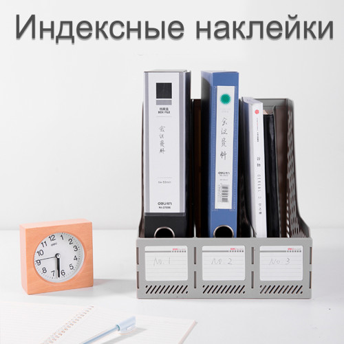 Лоток вертикальный DELI, 3 отделения, серый