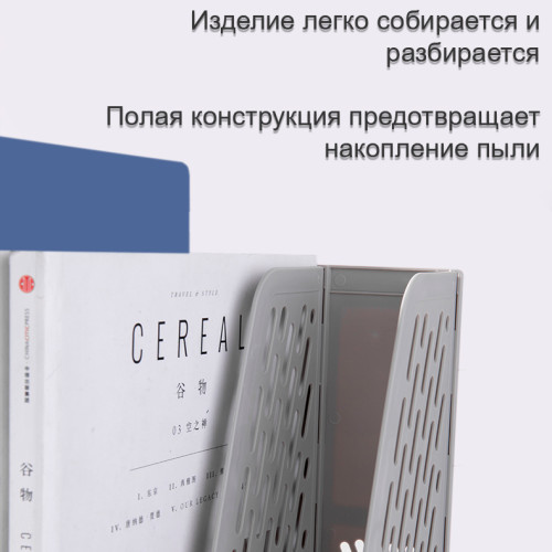 Лоток вертикальный DELI, 3 отделения, серый