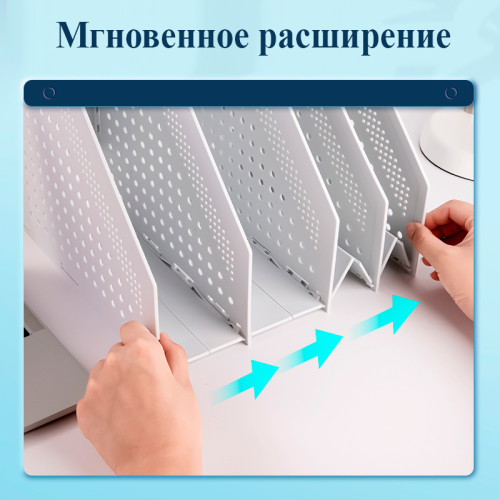 Лоток вертикальный DELI, 4 отделения, складной, серый