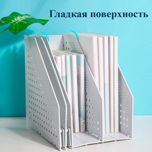 Лоток вертикальный DELI, 4 отделения, складной, серый