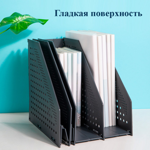 Лоток вертикальный DELI, 4 отделения, складной, темно-серый