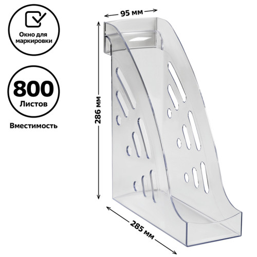 Лоток вертикальный СТАММ "Эксперт", прозрачный