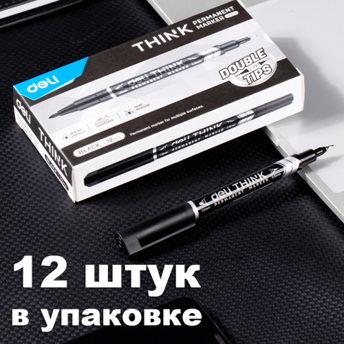 Маркер перманентный DELI "Think" двухсторонний, 0,5-1,0 мм, черный