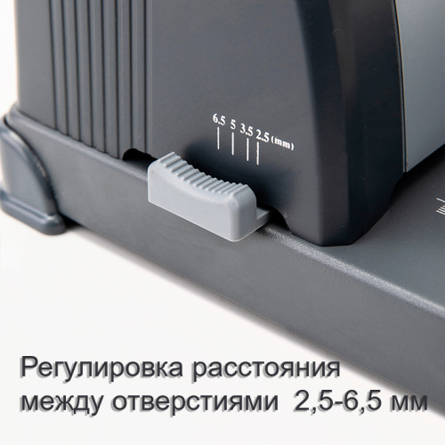 Машина для переплета Deli "3872"