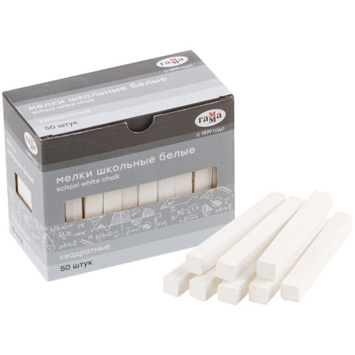 Мел школьный Гамма, белый, 50 шт., мягкий, квадратный, картонная коробка