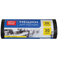 Мешки для мусора OfficeClean, 48х55 см, 30 литров, 7 мкм, 30 шт/рул., черные