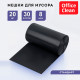 Мешки для мусора OfficeClean, 48х58 см, 30 литров, 8 мкм, 20 шт/рул., черные
