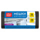 Мешки для мусора OfficeClean, 50х64 см, 35 литров, 12 мкм, прочные, 30 шт/рул., черные