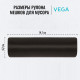 Мешки для мусора "Vega", 58х65 см, 60 литров, 6 мкм, 20 шт/рул., черные