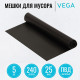 Мешки для мусора "Vega", 90х130 см, 240 литров, 25 мкм, 5 шт/рул., черные